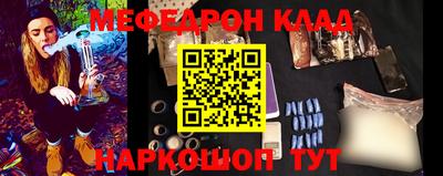 ECSTASY Конаково