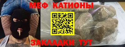 ECSTASY Конаково