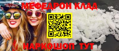 ECSTASY Конаково