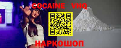 ECSTASY Конаково