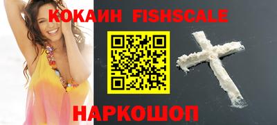 а пвп мука Коммунар