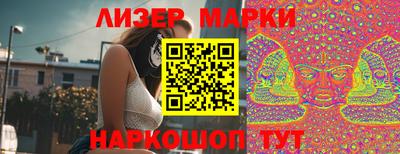 а пвп мука Коммунар