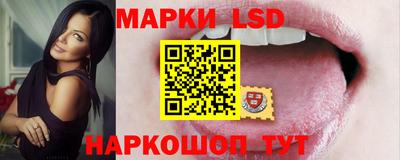 а пвп мука Коммунар
