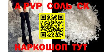 ECSTASY Конаково