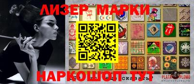 а пвп мука Коммунар