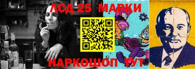 ECSTASY Конаково