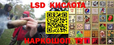 ECSTASY Конаково