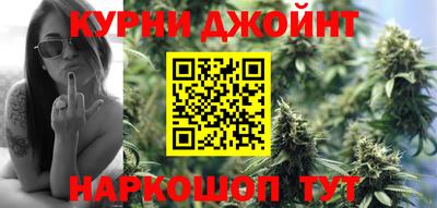 а пвп мука Коммунар