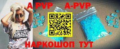 ECSTASY Конаково