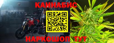 а пвп мука Коммунар