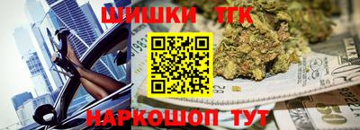 а пвп мука Коммунар
