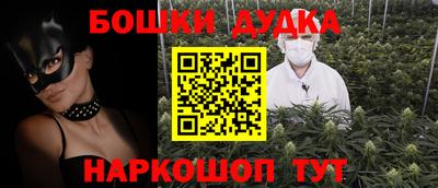 таблы Комсомольск-на-Амуре