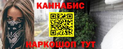 а пвп мука Коммунар