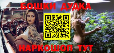 ECSTASY Конаково