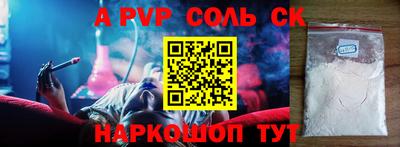 ECSTASY Конаково