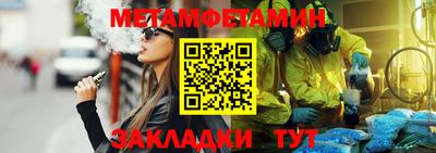 ECSTASY Конаково