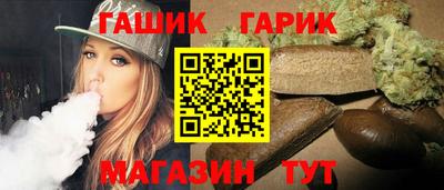 а пвп мука Коммунар