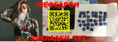 а пвп мука Коммунар